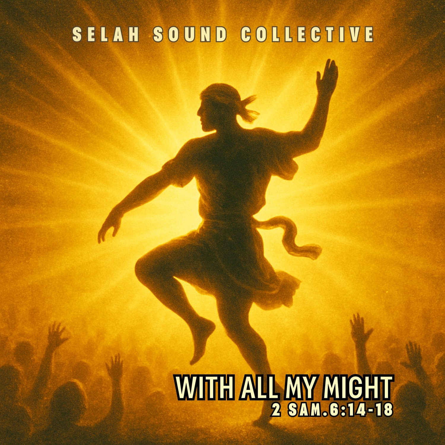 With All My Might cover